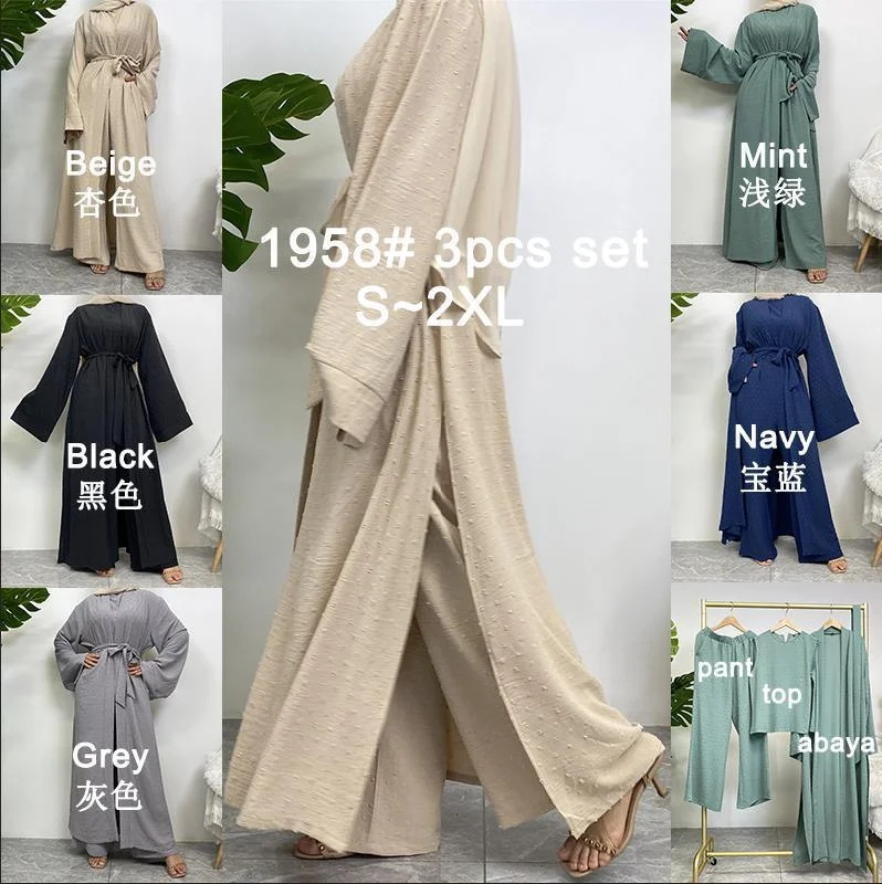 1958#3 PCS women cardigan set muslim open abaya sleeveless top and elastic waist loose pant with pockets sets Print Jacquard Patchwork 1958#3 PCS women cardigan set muslim open abaya sleeveless top and elastic waist loose pant with pockets sets Print Jacquard Patchwork